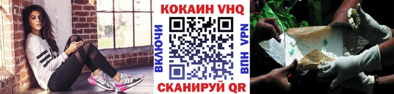 Купить наркоту Серафимович APVP  Меф мяу мяу  Кокаин  ГАШ  Бошки Шишки 