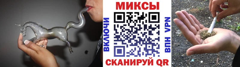 БУТИРАТ 99%  ссылка на мегу рабочий сайт  Серафимович  купить наркотик 