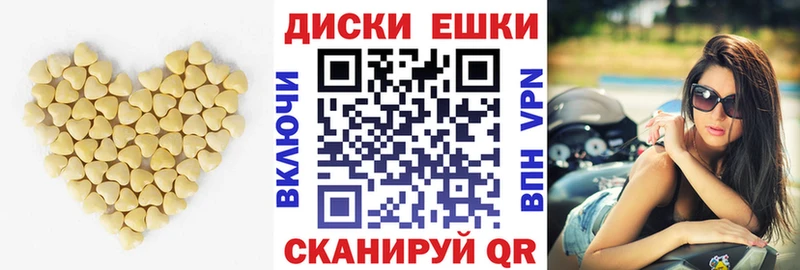 ЭКСТАЗИ MDMA  купить закладку  kraken сайт  Серафимович 