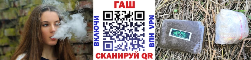 ГАШ Изолятор  Серафимович 