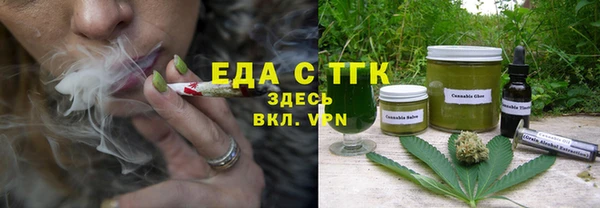 прущая мука Приозерск