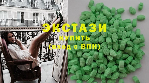 трава Пролетарск