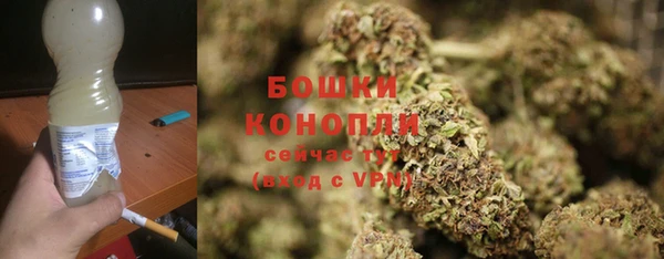 трава Пролетарск
