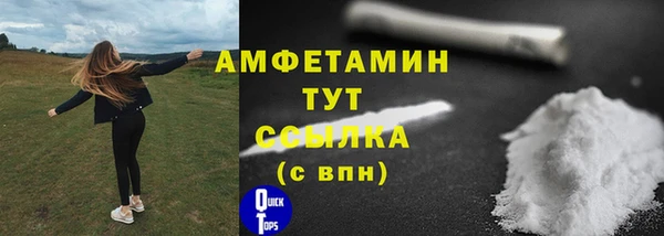 прущая мука Приозерск
