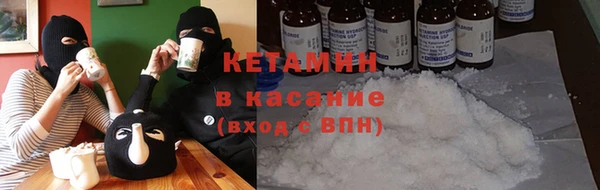 прущая мука Приозерск