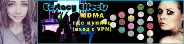 трава Пролетарск