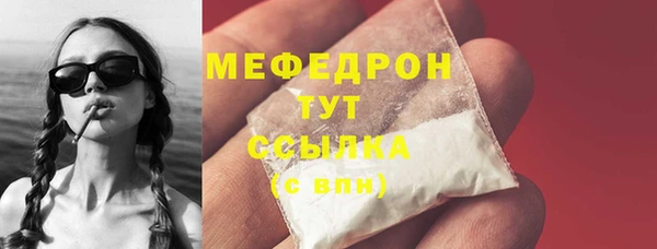 прущая мука Приозерск