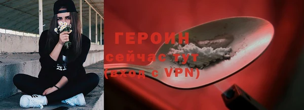 прущая мука Приозерск