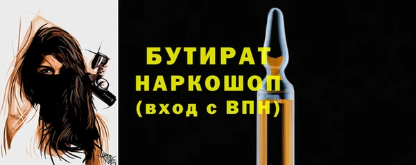 прущая мука Приозерск