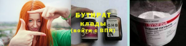 прущая мука Приозерск