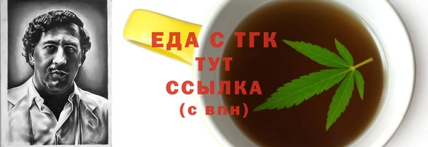 прущая мука Приозерск