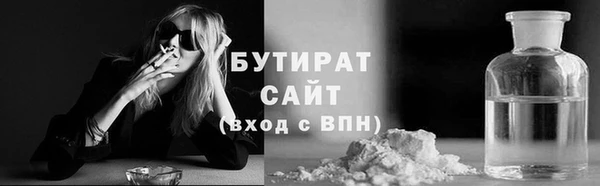 прущая мука Приозерск