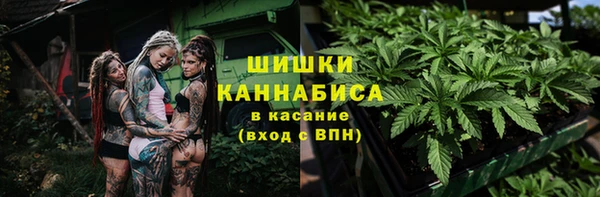 прущая мука Приозерск