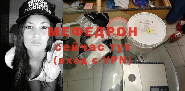 прущая мука Приозерск