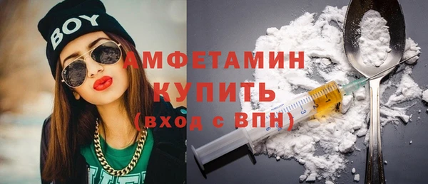 прущая мука Приозерск