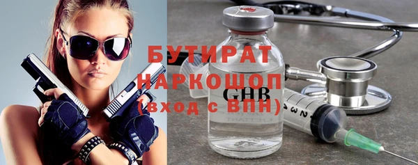 амф Покров