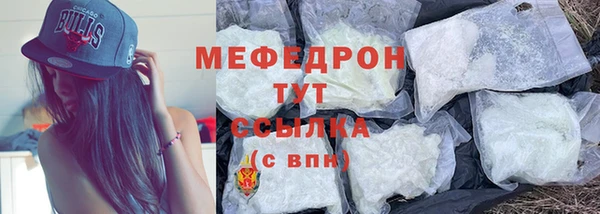прущая мука Приозерск