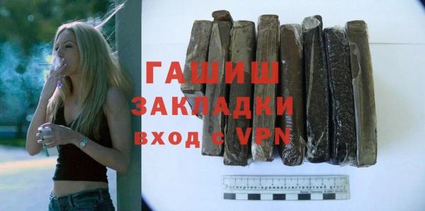 прущая мука Приозерск