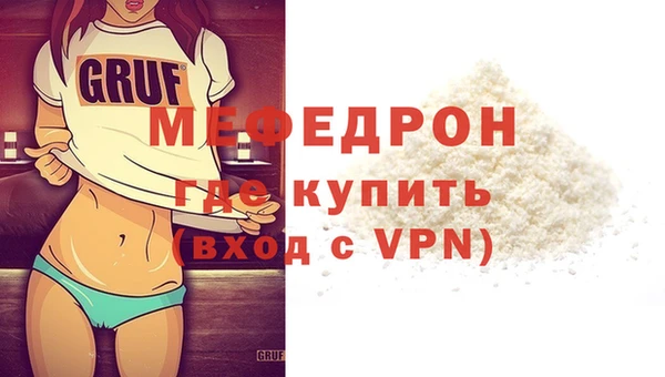 прущая мука Приозерск
