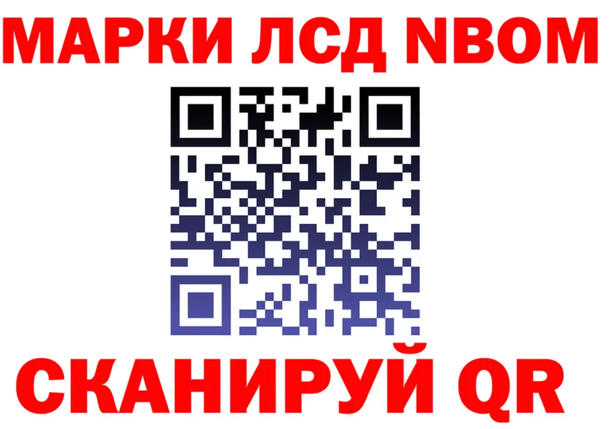 А ПВП СК рабочий сайт маркетплейс OMG Серафимович