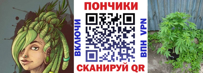 Бошки марихуана AK-47  это официальный сайт  Серафимович 